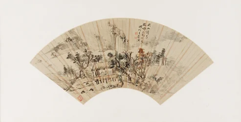 Leyendo el Libro de los Cambios en las Montañas de Otoño, dinastía Qing